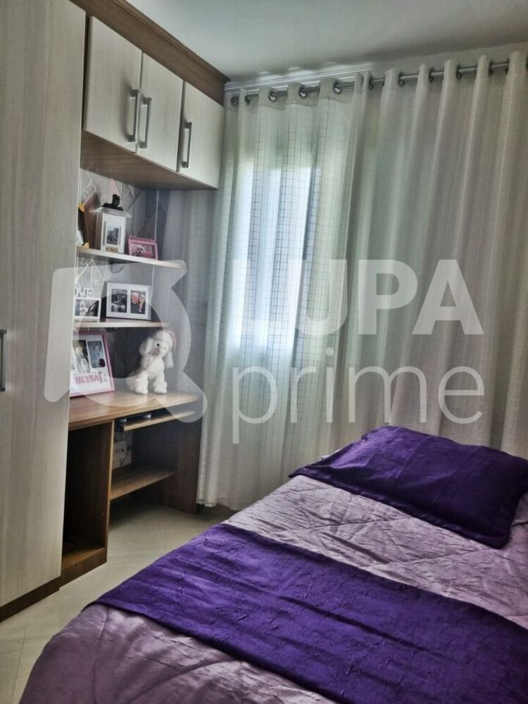 Apartamento, 2 quartos, 63 m² - Foto 3