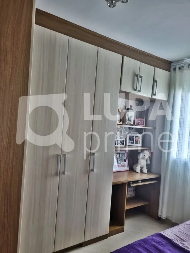 Apartamento, 2 quartos, 63 m² - Foto 5