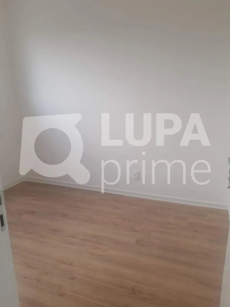 Apartamento, 2 quartos, 42 m² - Foto 14