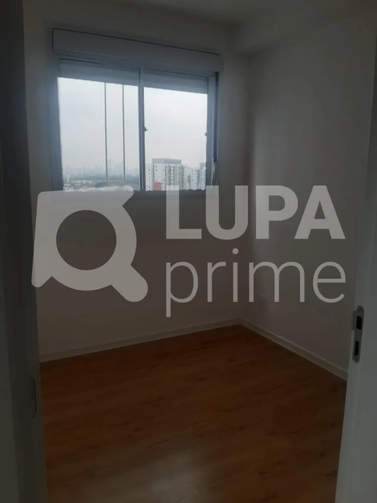 Apartamento, 2 quartos, 42 m² - Foto 13