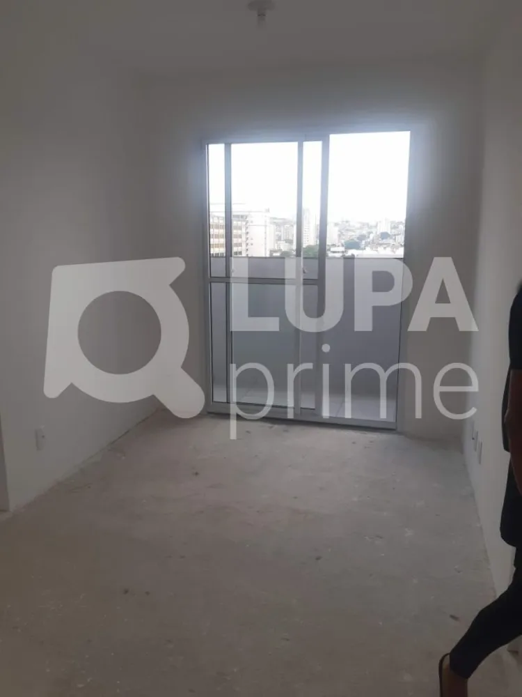 Apartamento, 2 quartos, 42 m² - Foto 12