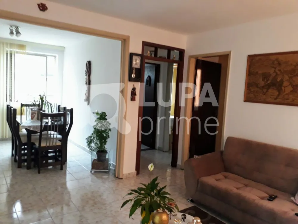 Apartamento, 2 quartos, 122 m² - Foto 3