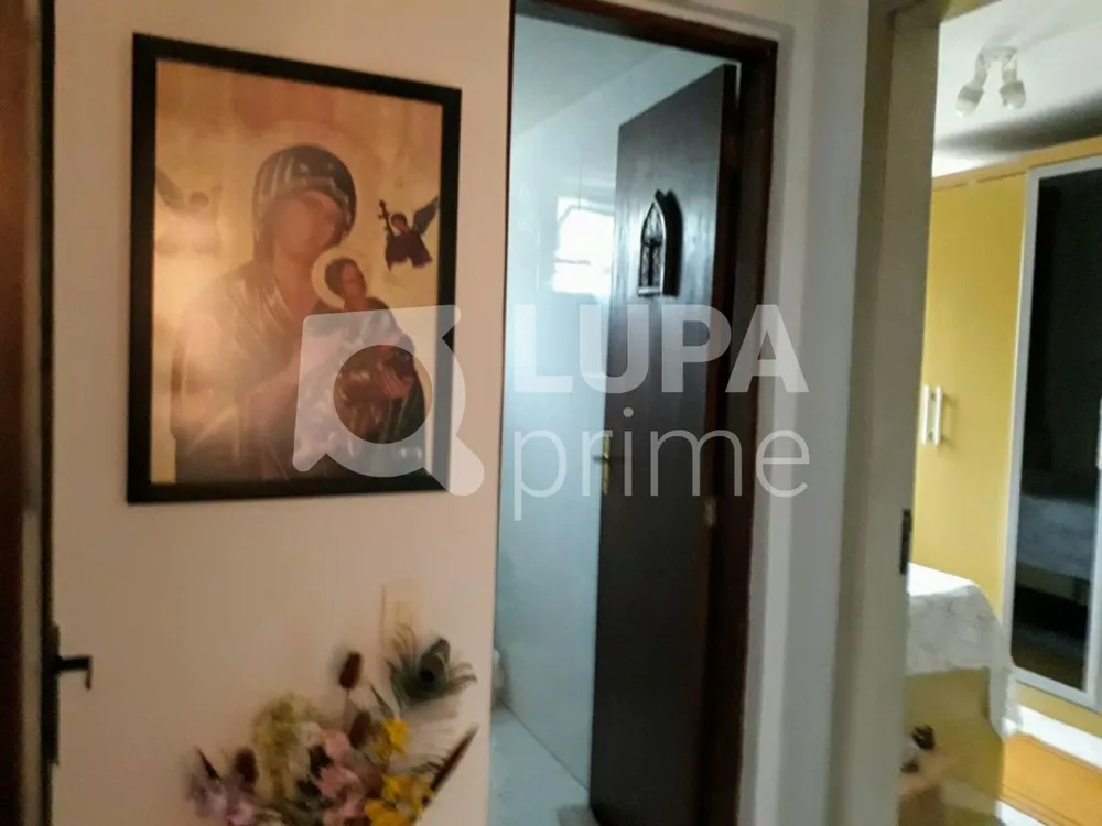 Apartamento, 2 quartos, 122 m² - Foto 7