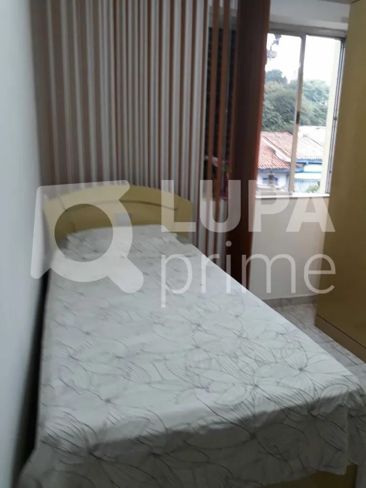 Apartamento, 2 quartos, 122 m² - Foto 1