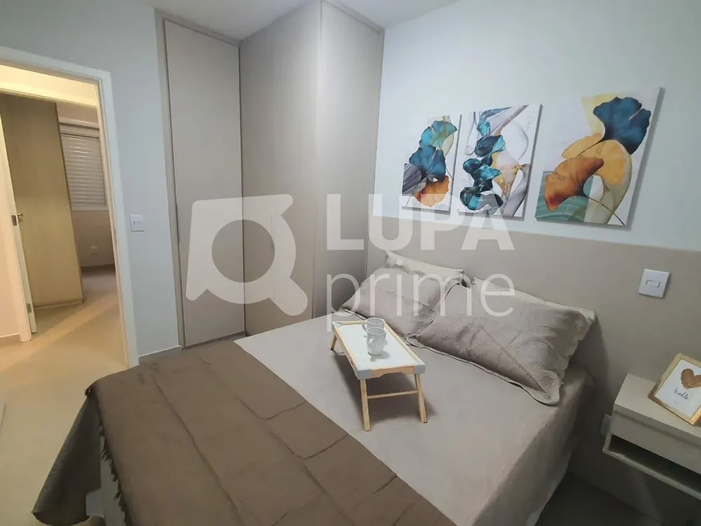 Apartamento, 2 quartos, 38 m² - Foto 15