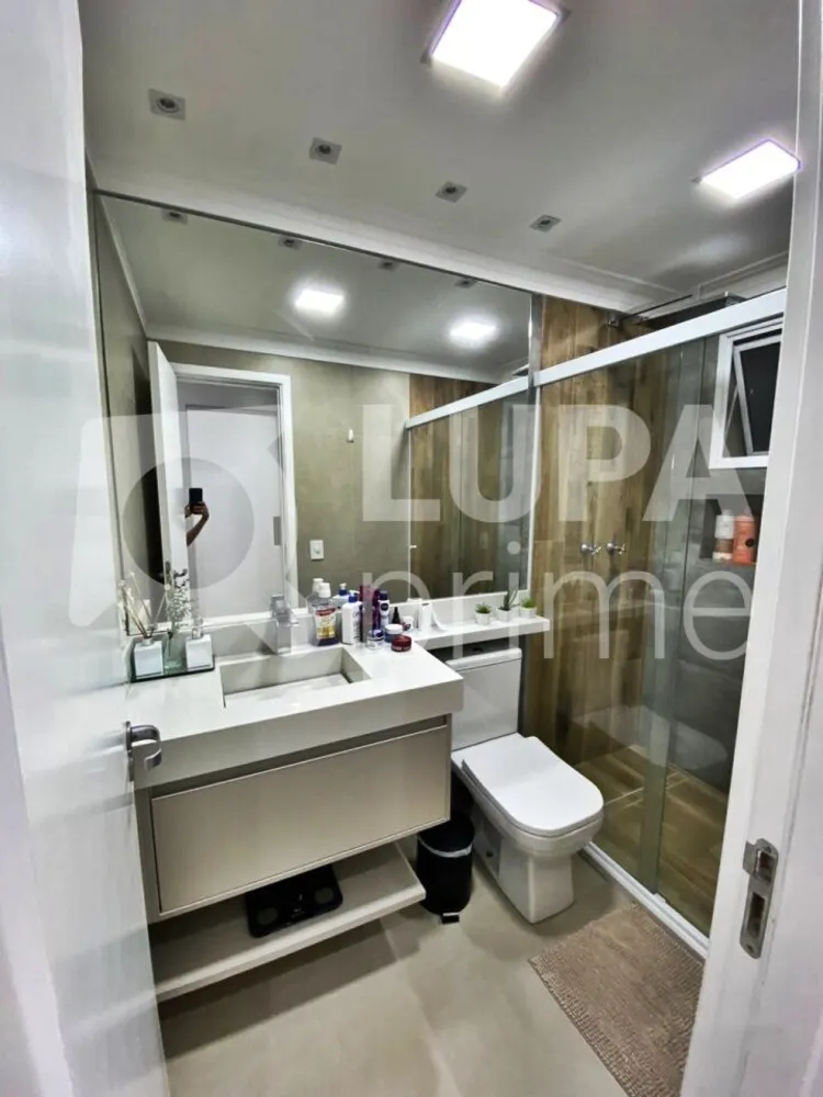 Apartamento, 2 quartos, 79 m² - Foto 1