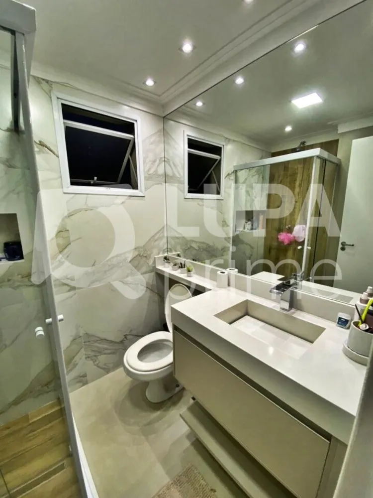 Apartamento, 2 quartos, 79 m² - Foto 12