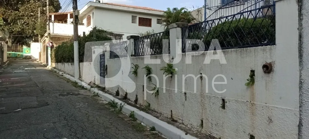Terreno, 1800 m² - Foto 5