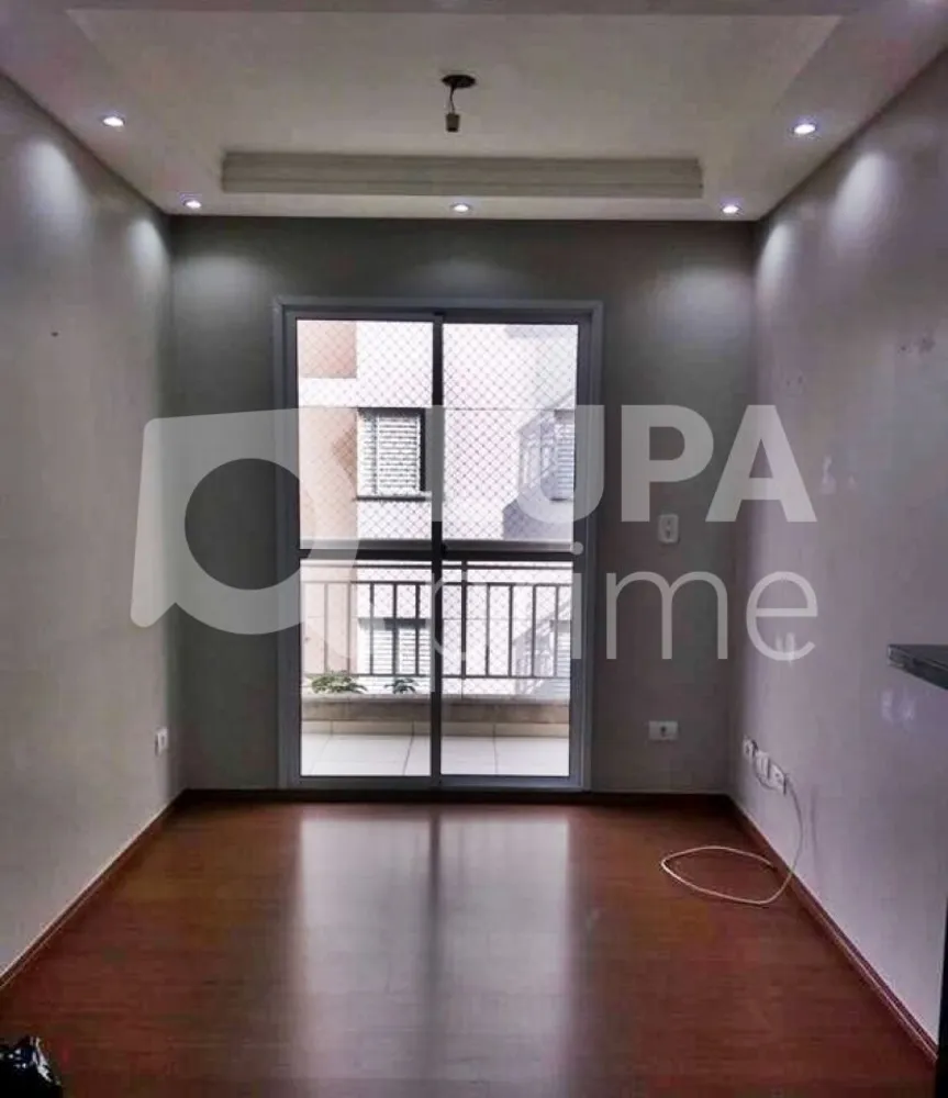 Apartamento, 3 quartos, 55 m² - Foto 1