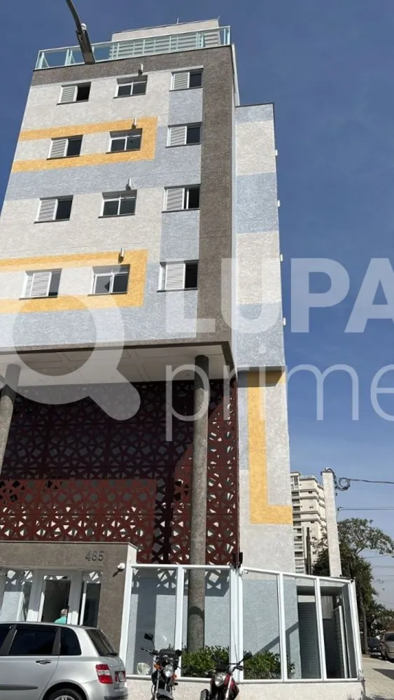 Apartamento, 1 quarto, 28 m² - Foto 1