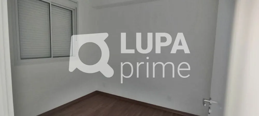 Apartamento, 2 quartos, 37 m² - Foto 12