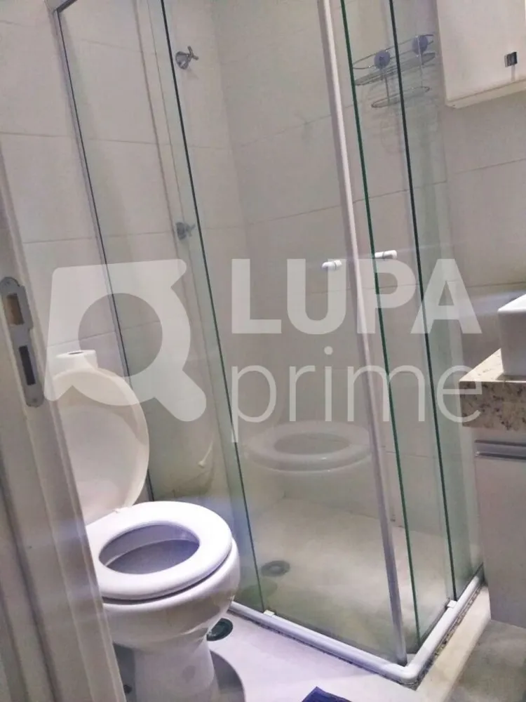 Apartamento, 1 quarto, 20 m² - Foto 14