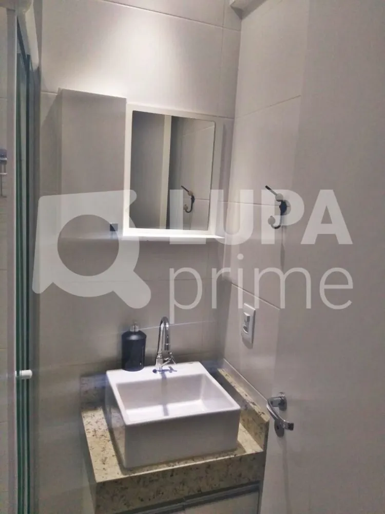 Apartamento, 1 quarto, 20 m² - Foto 7