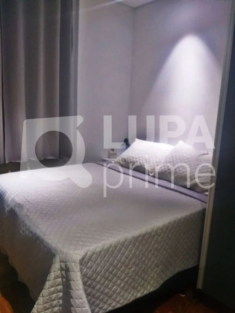 Apartamento, 1 quarto, 20 m² - Foto 8