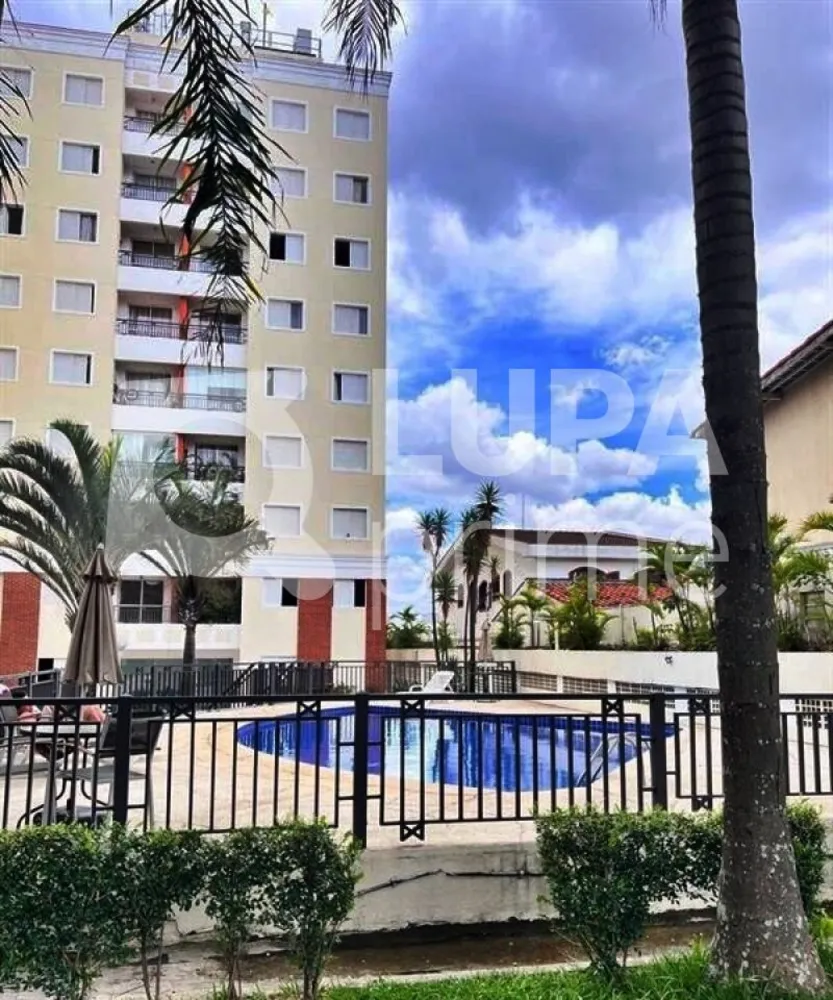 Apartamento, 2 quartos, 57 m² - Foto 12