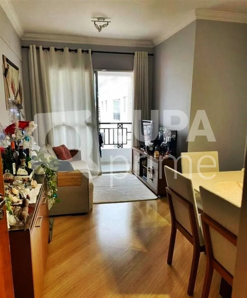 Apartamento, 2 quartos, 57 m² - Foto 4