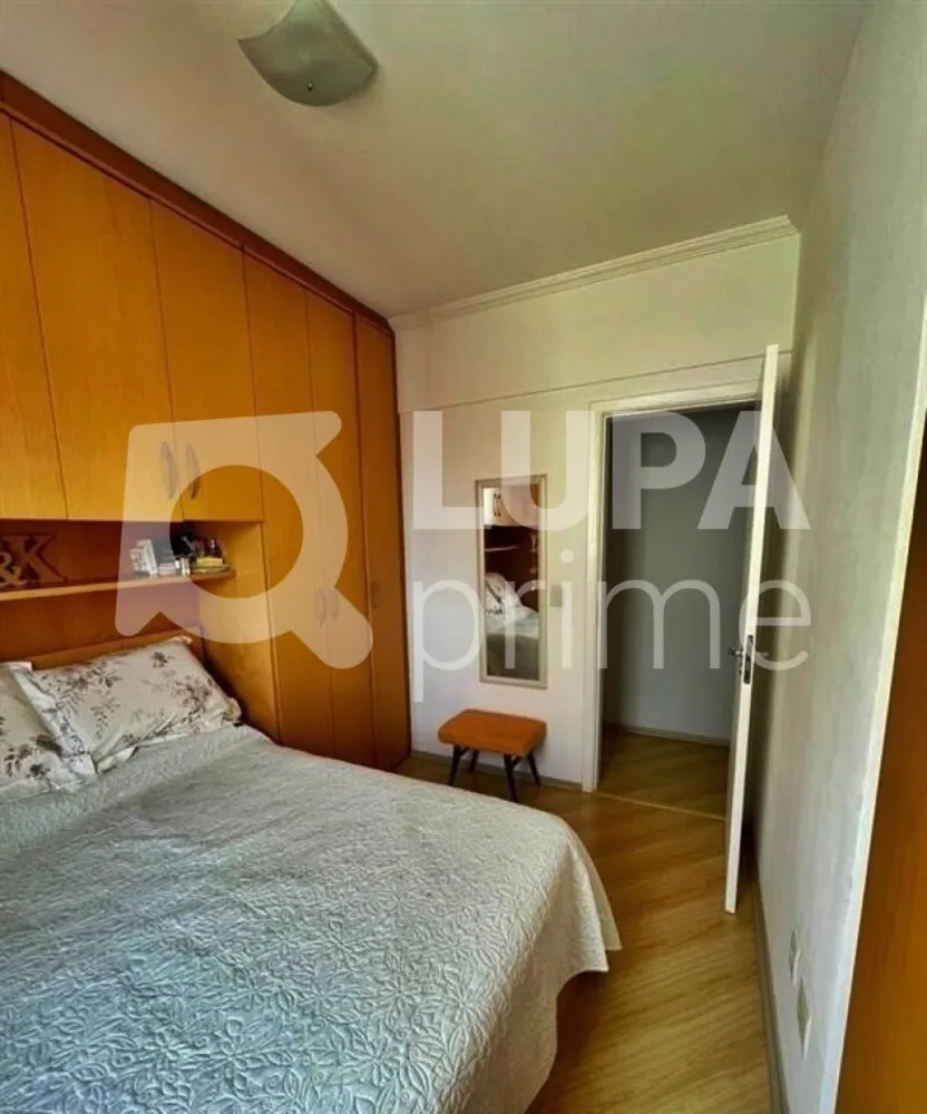 Apartamento, 2 quartos, 57 m² - Foto 7