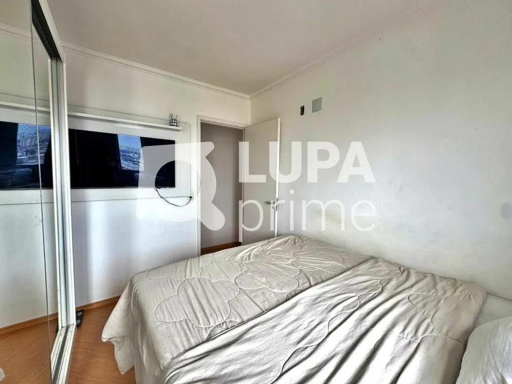 Apartamento, 2 quartos, 52 m² - Foto 12