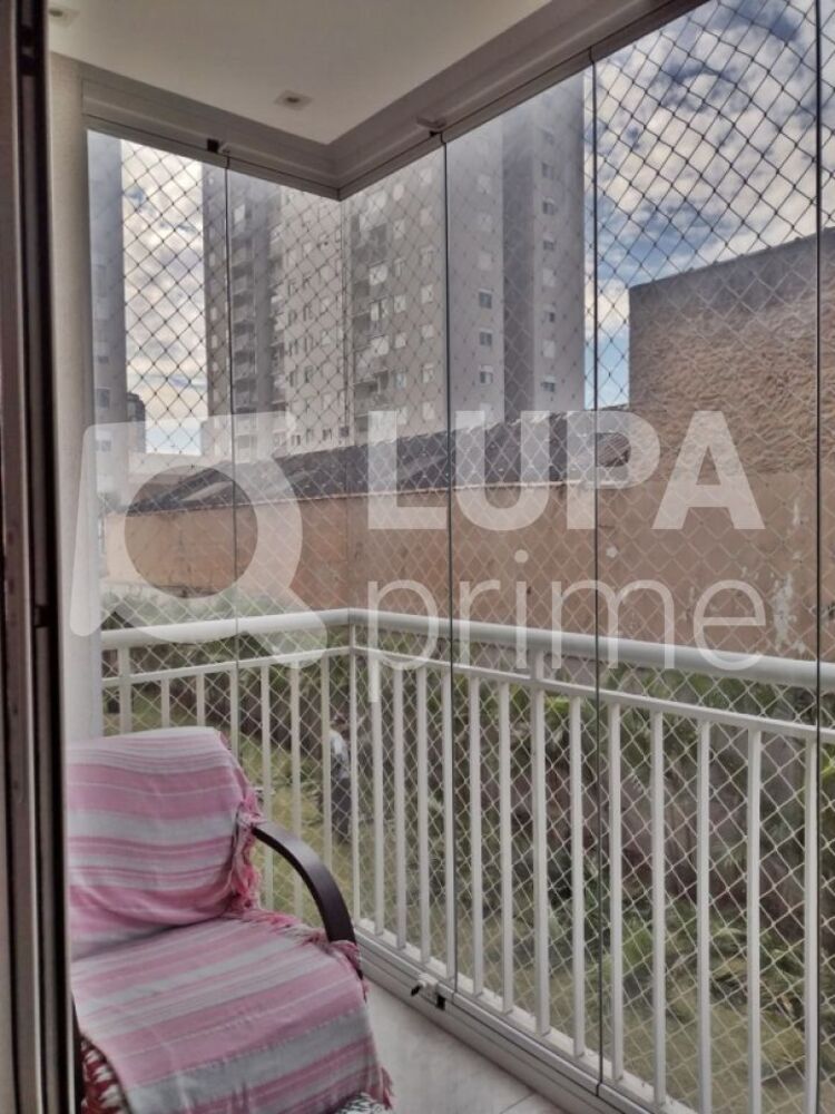 Apartamento à venda com 2 quartos, 60m² - Foto 3