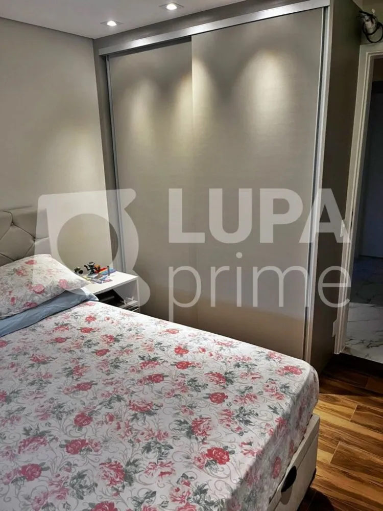 Apartamento, 4 quartos, 94 m² - Foto 17