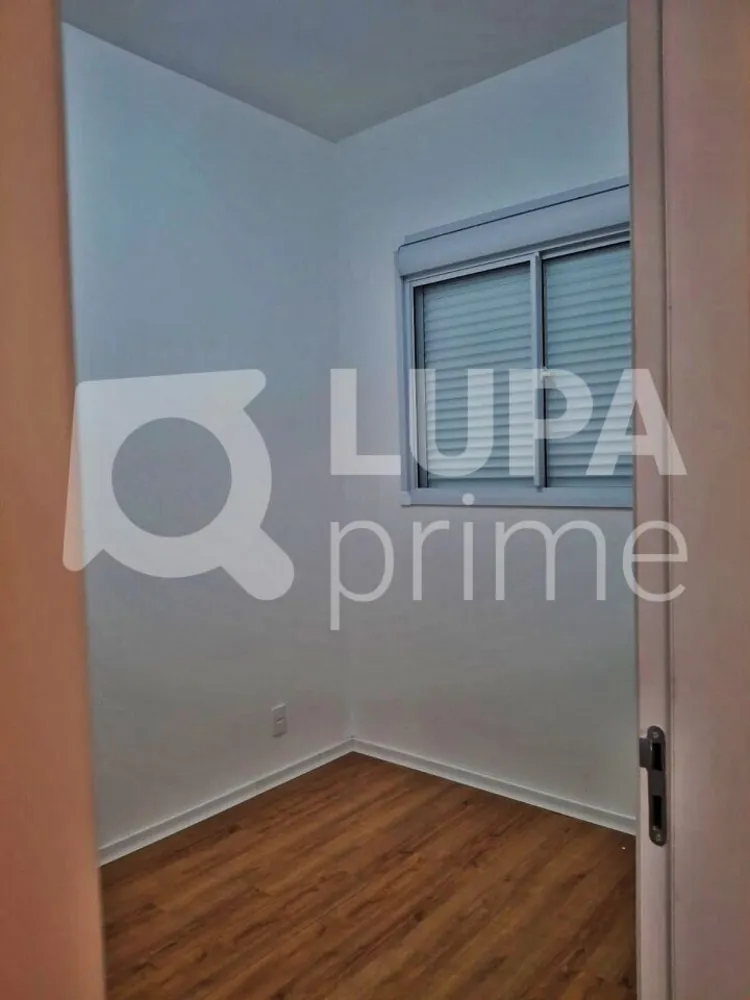 Apartamento, 2 quartos, 40 m² - Foto 5