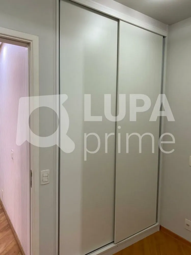 Apartamento, 3 quartos, 142 m² - Foto 9