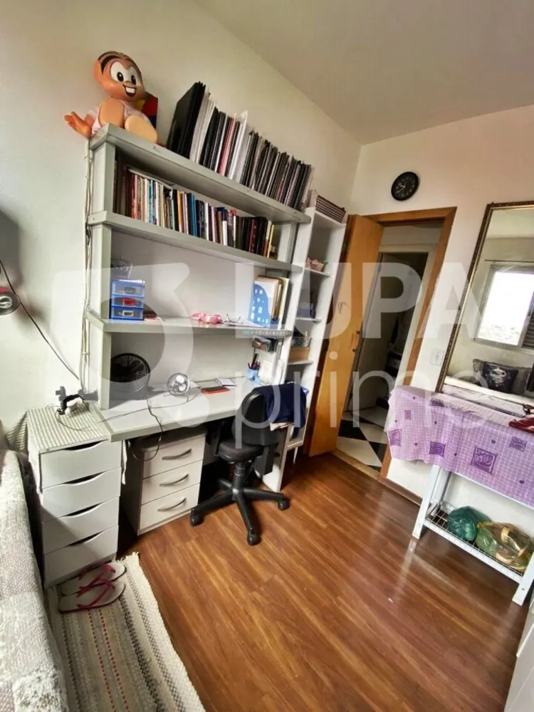 Apartamento, 3 quartos, 74 m² - Foto 14