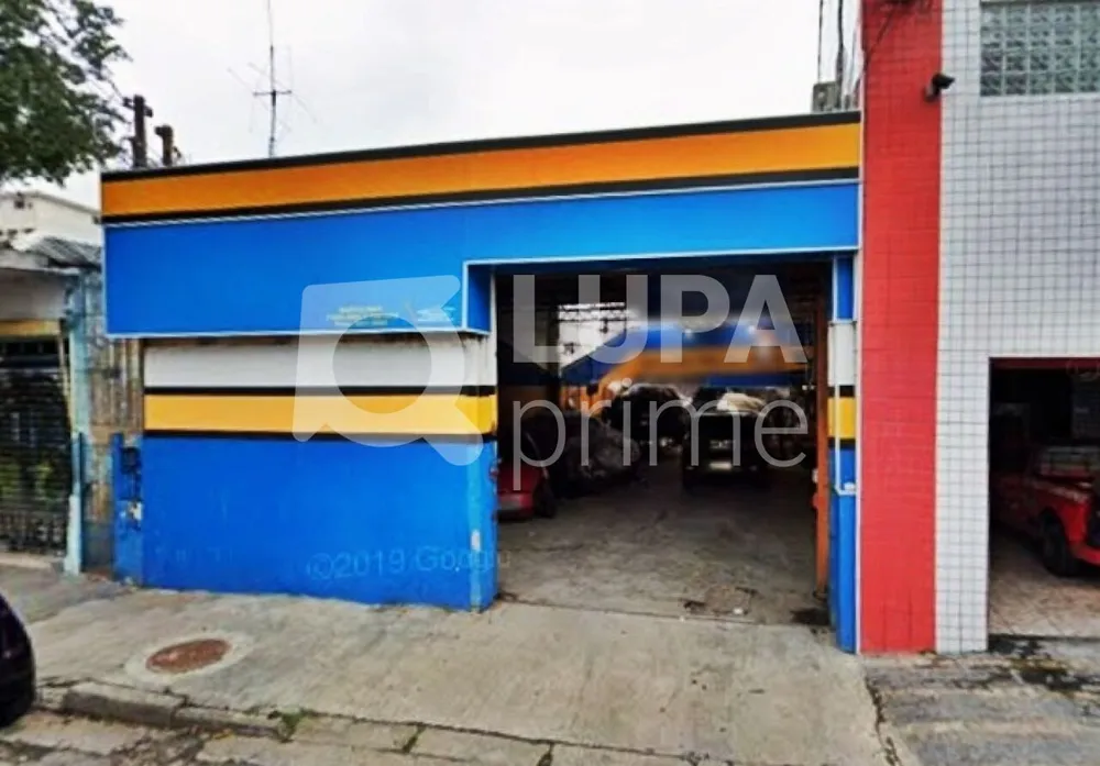 Depósito-Galpão, 200 m² - Foto 1