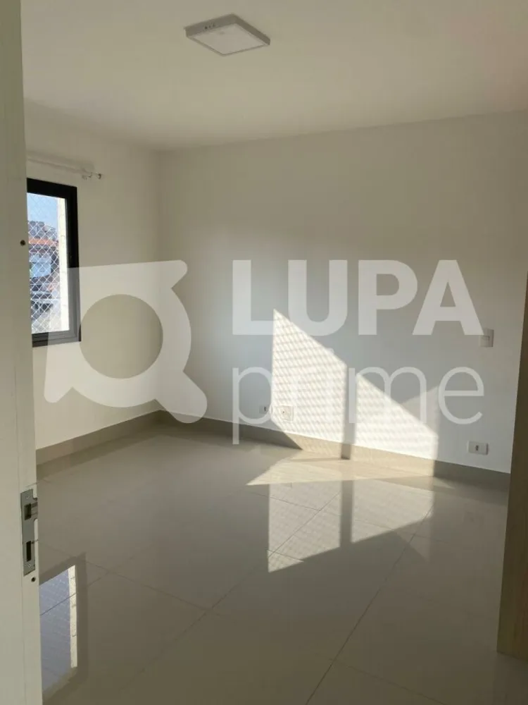 Apartamento, 1 quarto, 42 m² - Foto 10