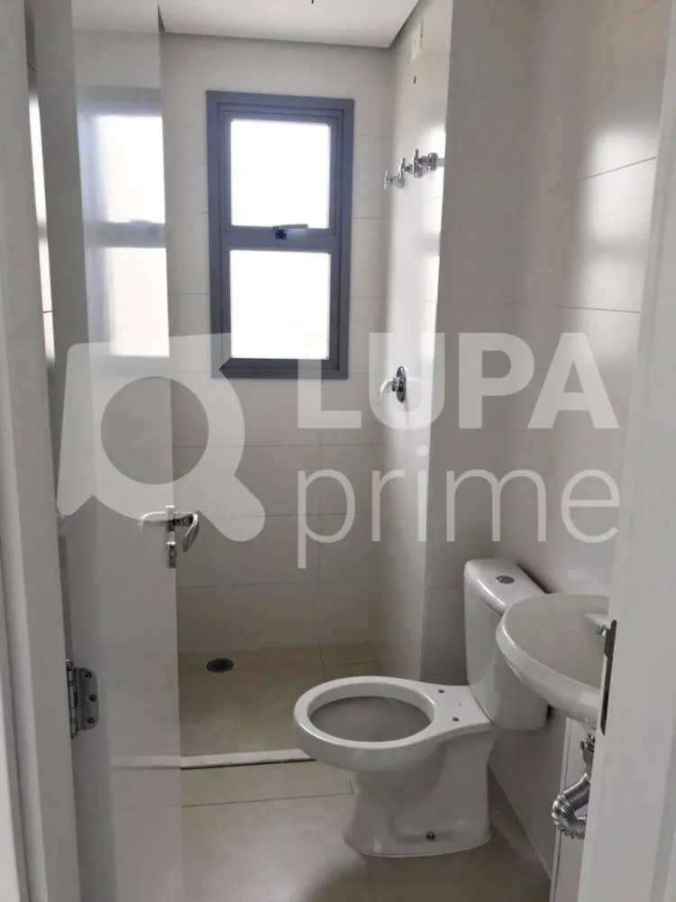 Apartamento, 4 quartos, 266 m² - Foto 12