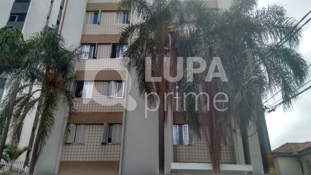 Apartamento, 2 quartos, 62 m² - Foto 1