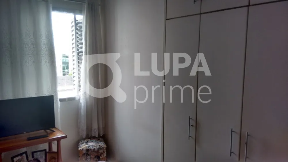 Apartamento, 2 quartos, 62 m² - Foto 12