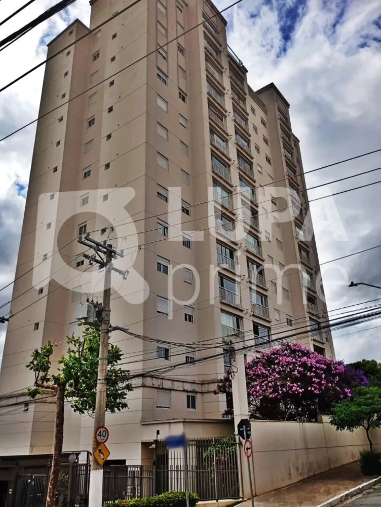 Apartamento, 2 quartos, 71 m² - Foto 1