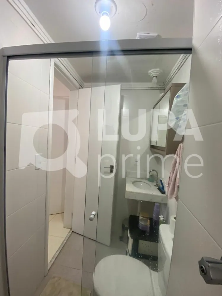 Apartamento, 2 quartos, 55 m² - Foto 12