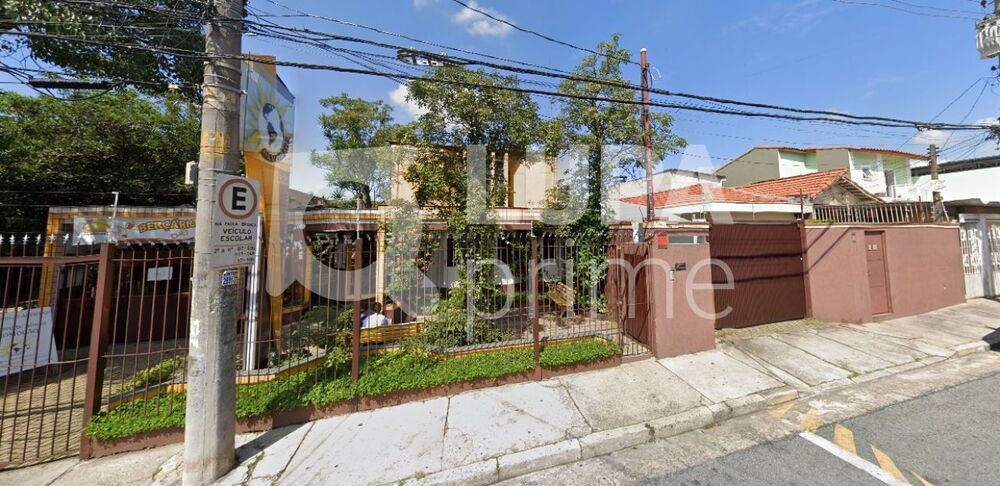 Terreno, 1500 m² - Foto 1