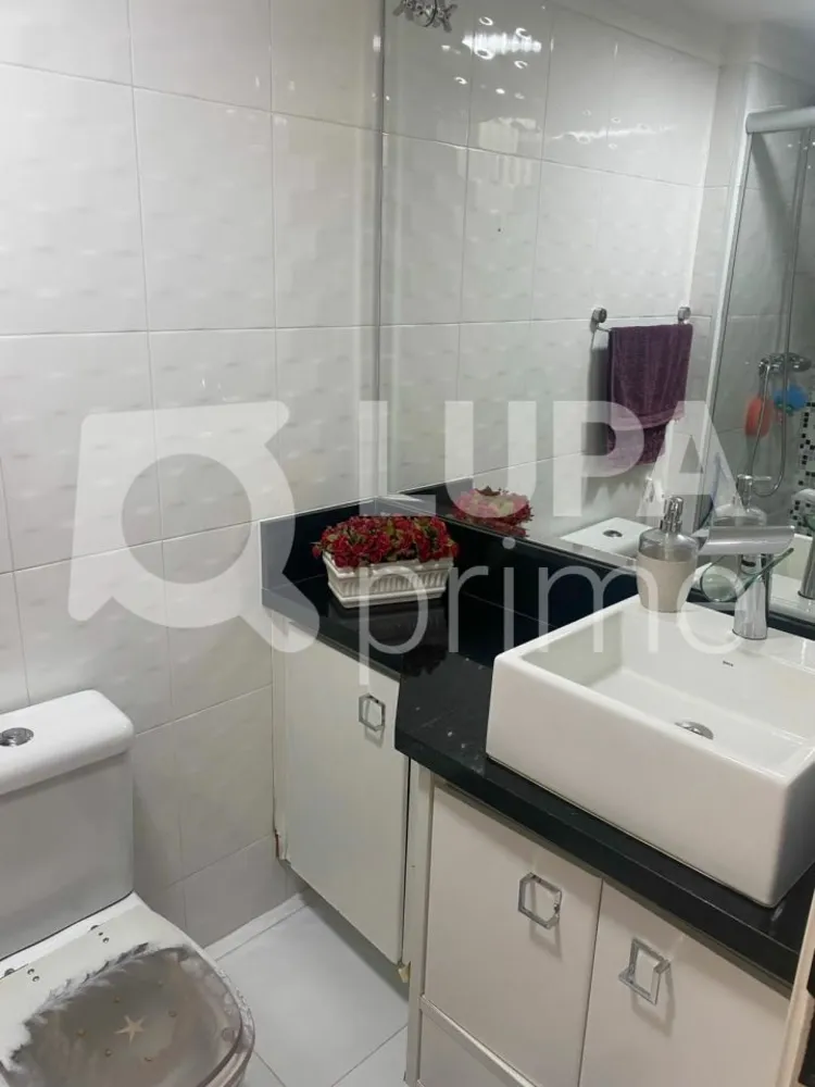 Apartamento, 2 quartos, 57 m² - Foto 7