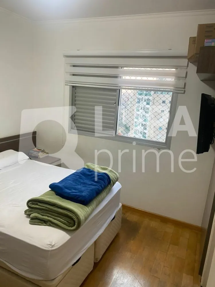 Apartamento, 2 quartos, 57 m² - Foto 1