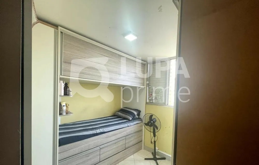 Apartamento, 2 quartos, 61 m² - Foto 11