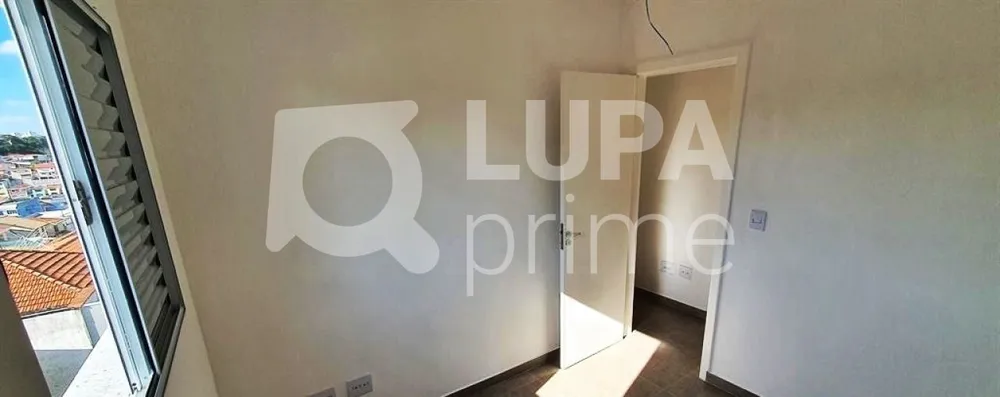 Apartamento, 2 quartos, 44 m² - Foto 12