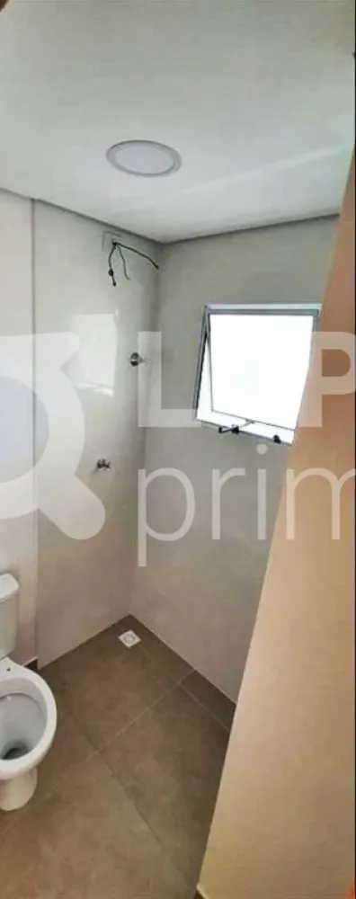 Apartamento, 2 quartos, 44 m² - Foto 14