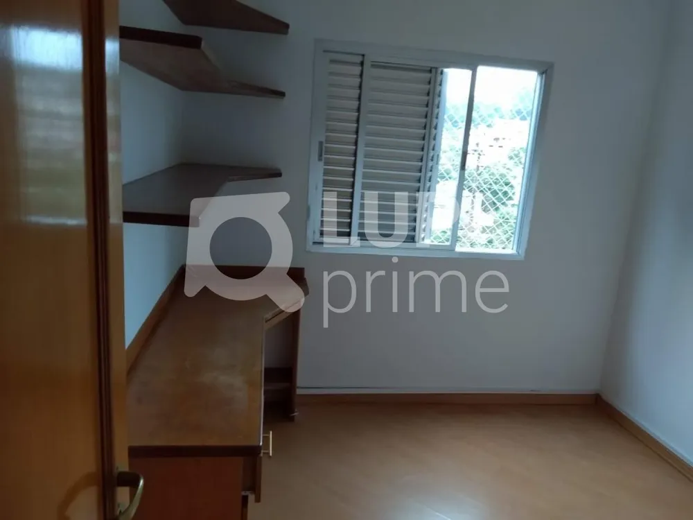 Apartamento, 2 quartos, 70 m² - Foto 8