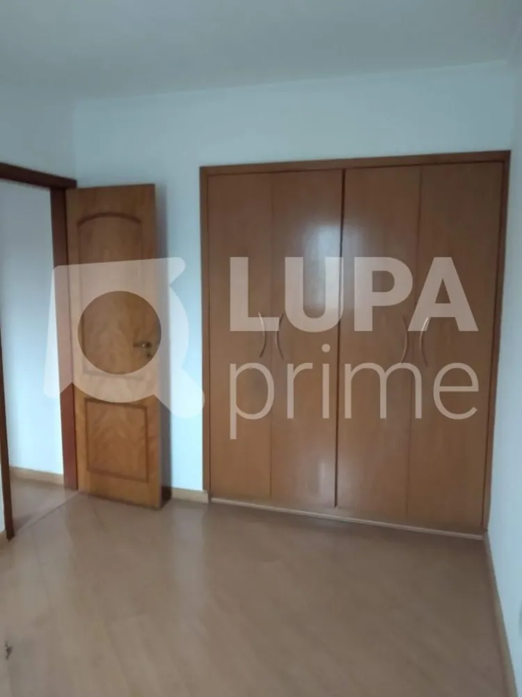 Apartamento, 2 quartos, 70 m² - Foto 9