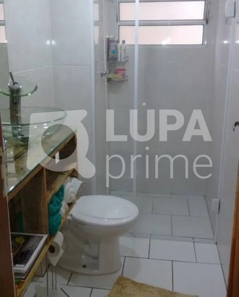 Apartamento, 2 quartos, 50 m² - Foto 10