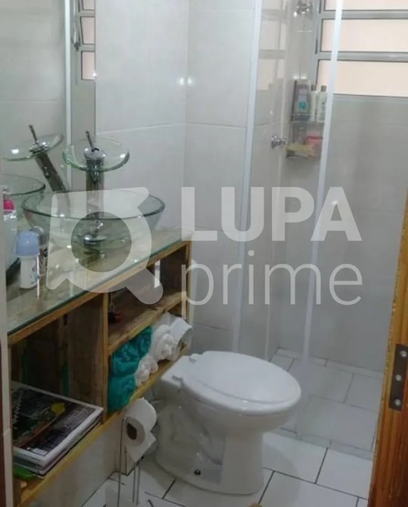 Apartamento, 2 quartos, 50 m² - Foto 5