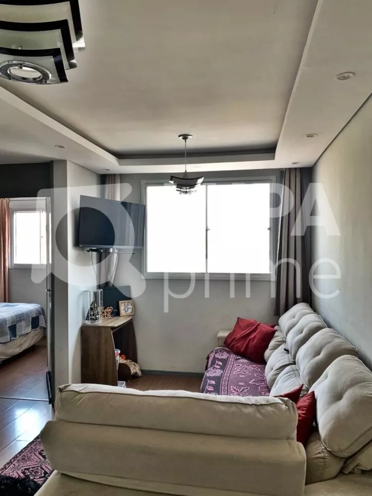 Apartamento, 2 quartos, 43 m² - Foto 1