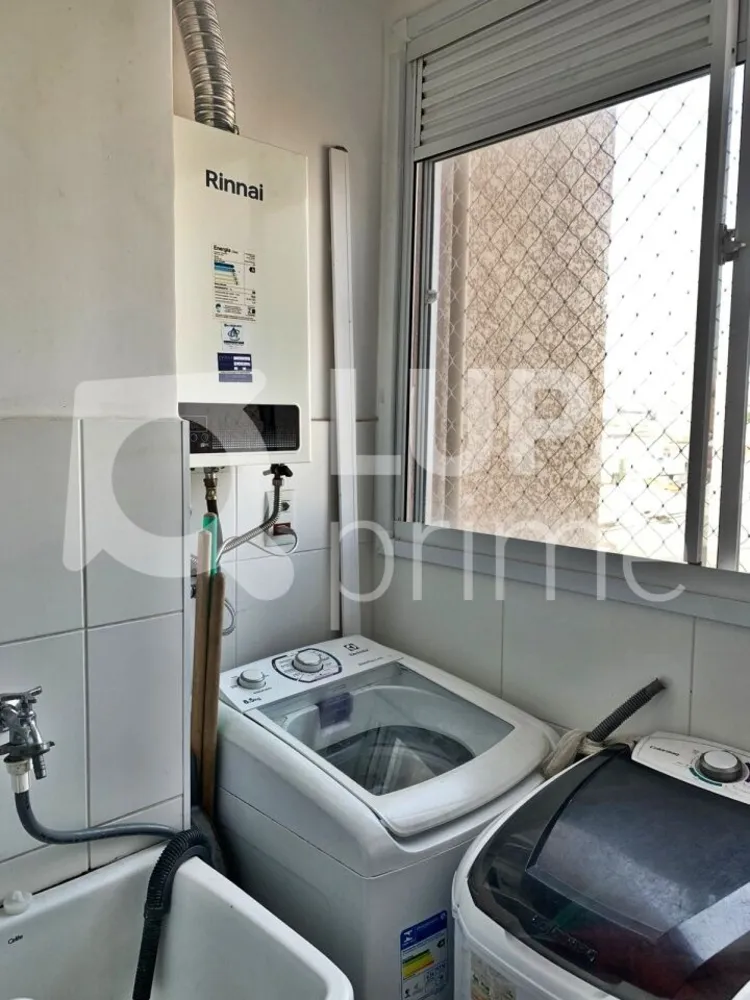 Apartamento, 2 quartos, 43 m² - Foto 14