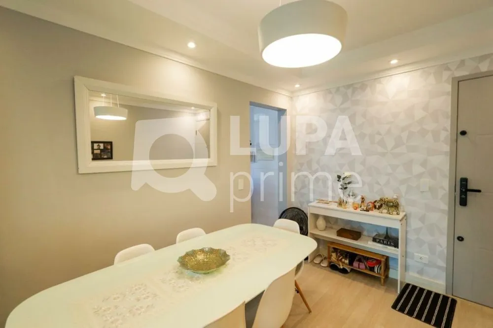 Apartamento, 2 quartos, 64 m² - Foto 2