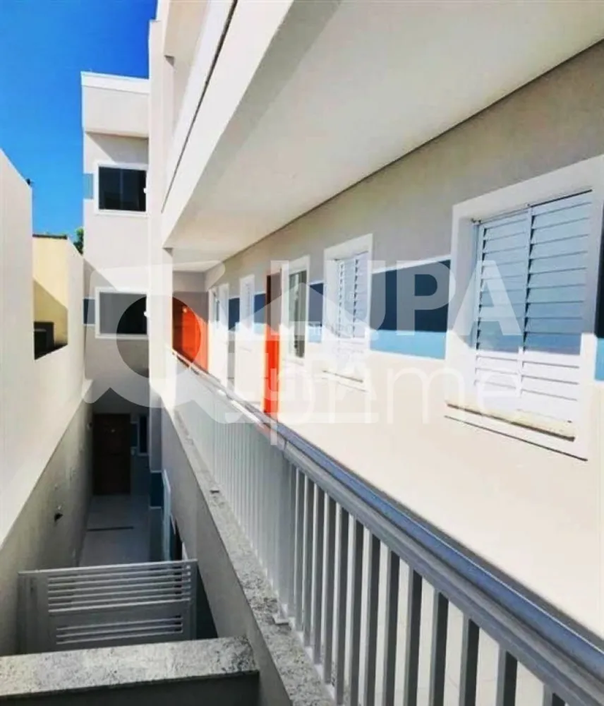Apartamento, 2 quartos, 44 m² - Foto 5