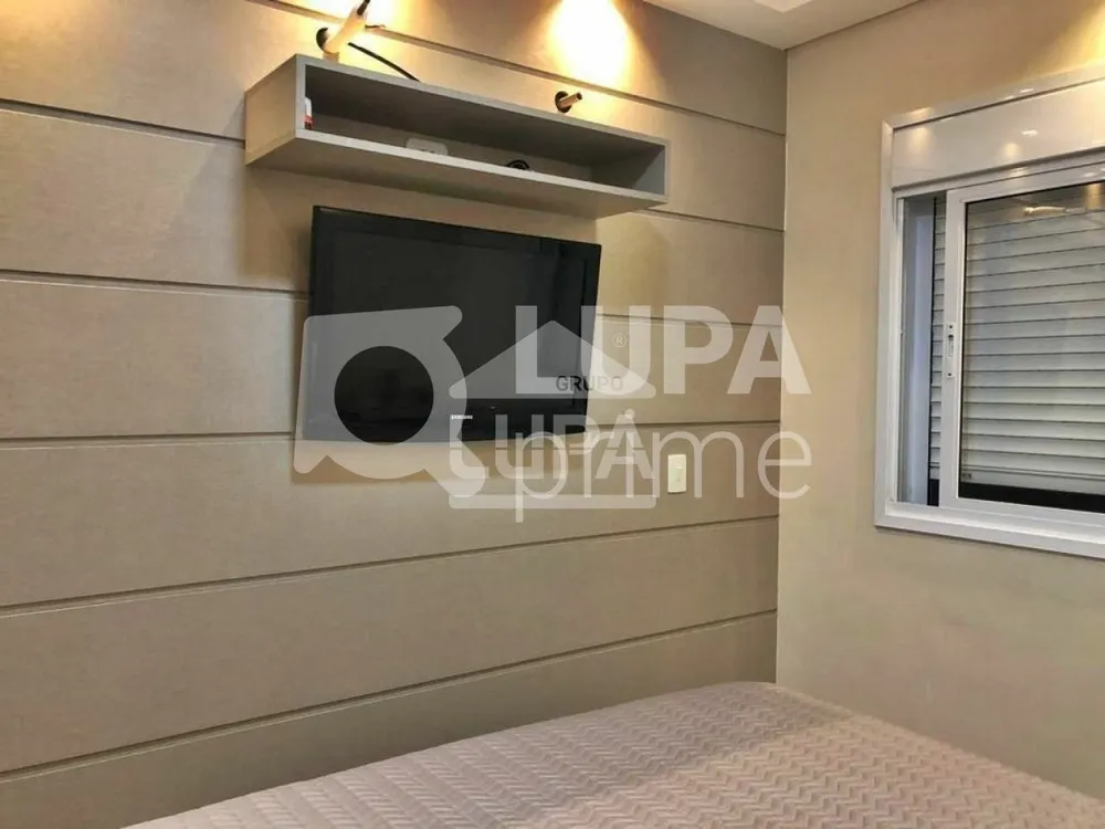 Apartamento, 2 quartos, 65 m² - Foto 11