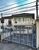 Casa Comercial, 243 m² - Foto 1